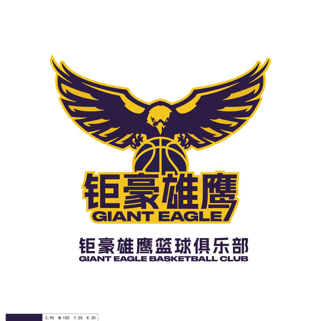 钜豪雄鹰青少年篮球俱乐部