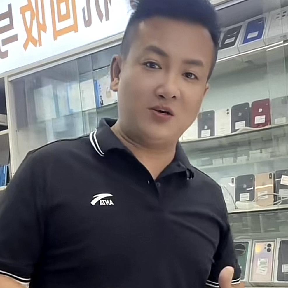 时代广场大师收机