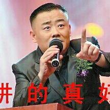 凯迪今天不拉客