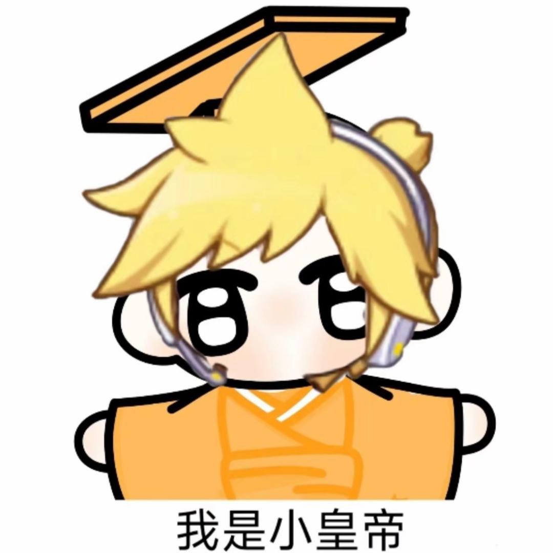 小林_大王
