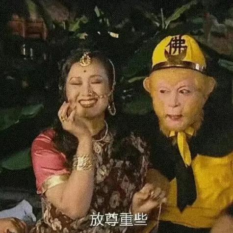 麋鹿