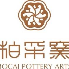 柏采汝窑