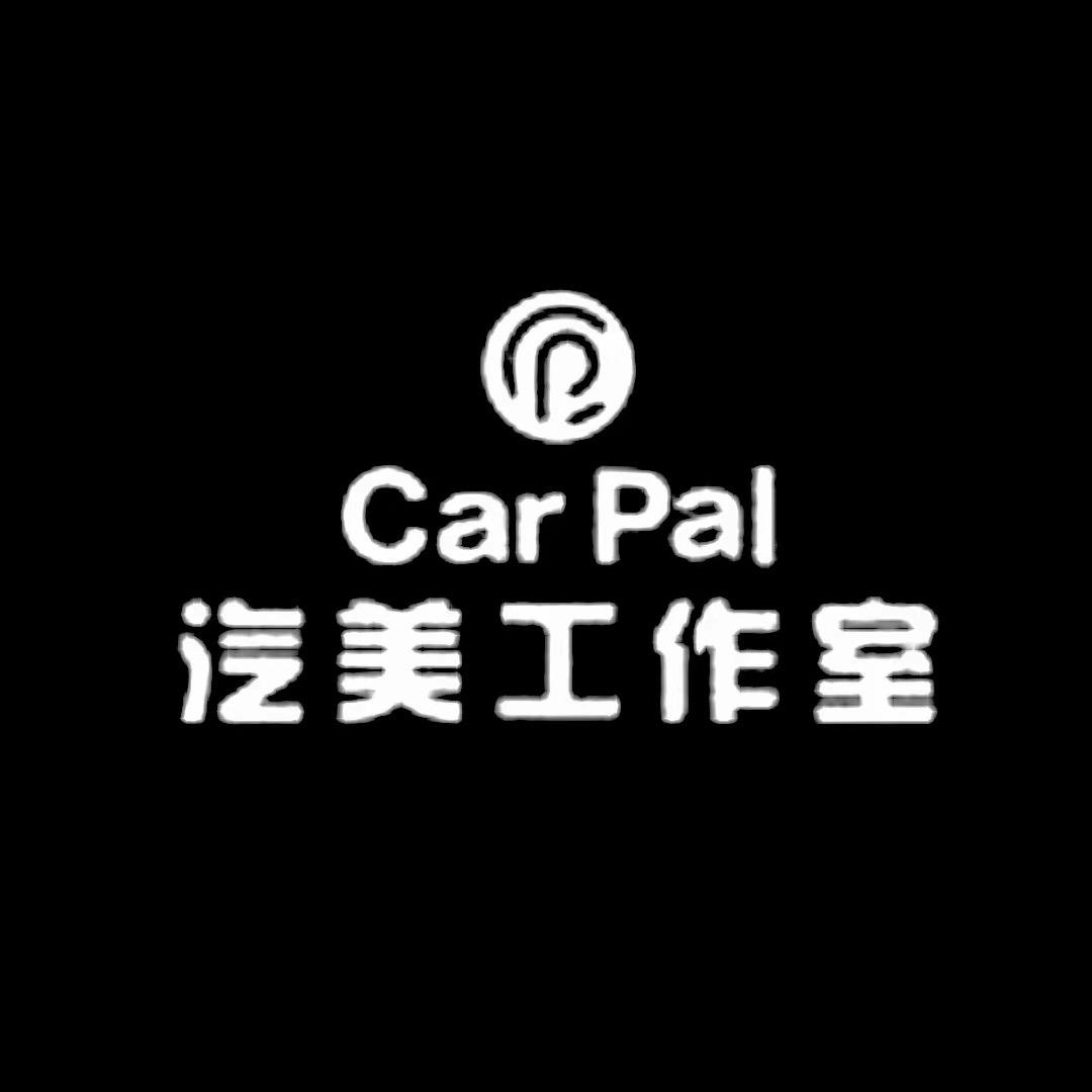 邳州市阿张BOP保镖隐形车衣