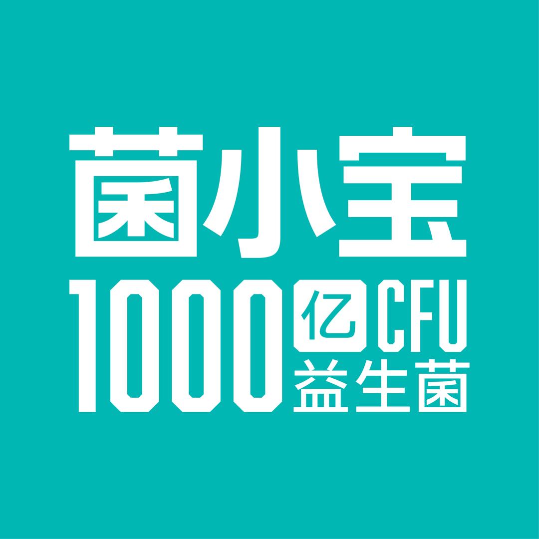 菌小宝JUNXIAOBAO官方旗舰店