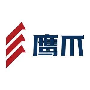 鹰爪合肥清华胜嘉服饰有限公司庐阳区第七分公司男装专卖店