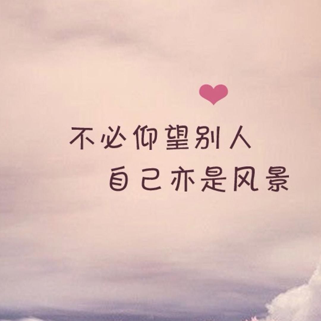 安之酸植物营养染发(政通路店)