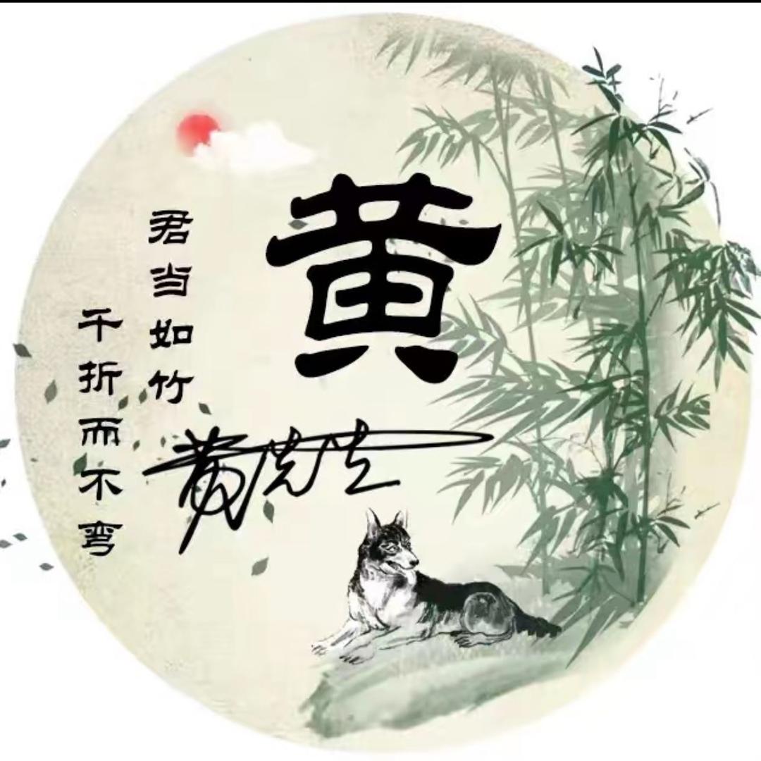 青青湖南省怀化市沅陵县人凉水井镇