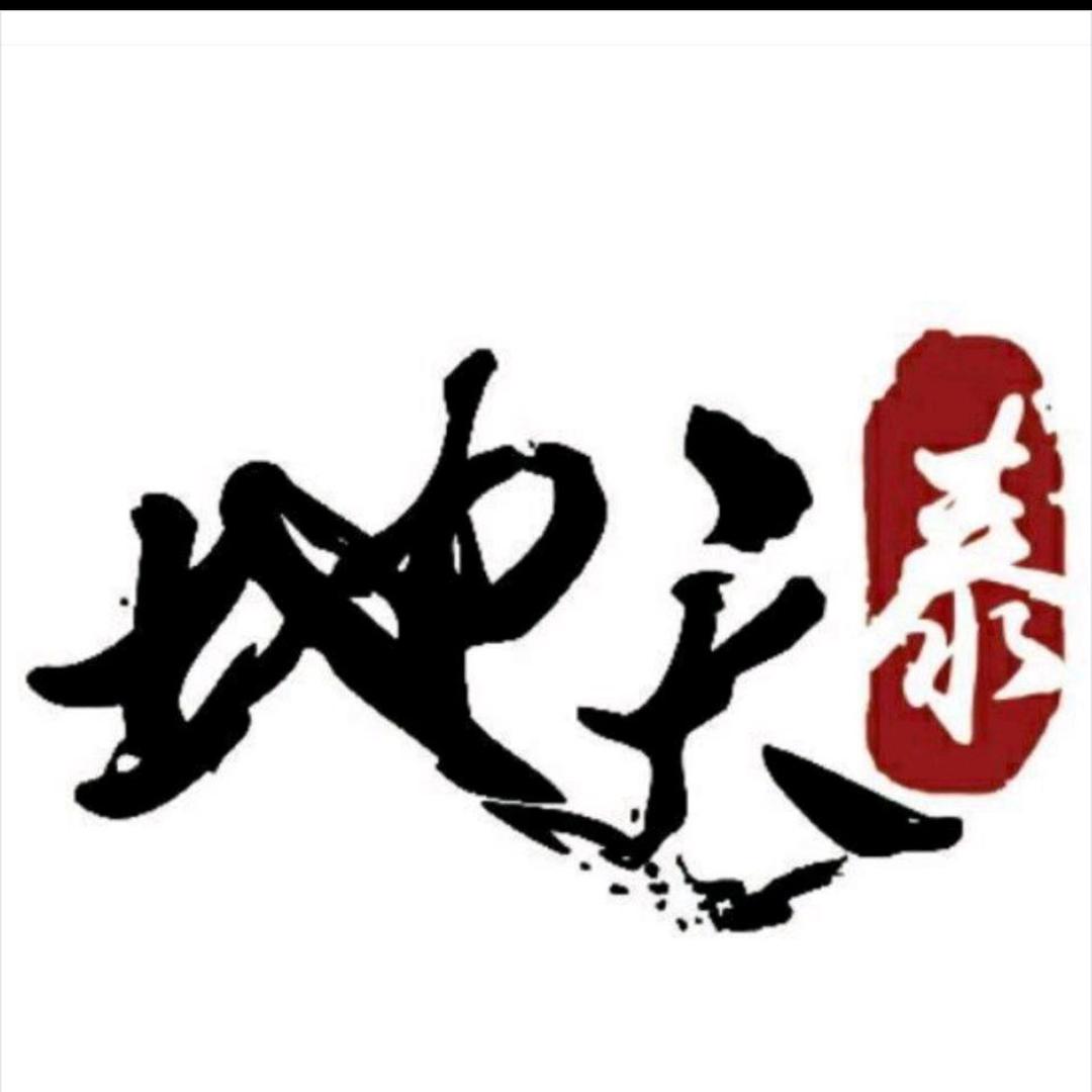 佛恩庇佑2