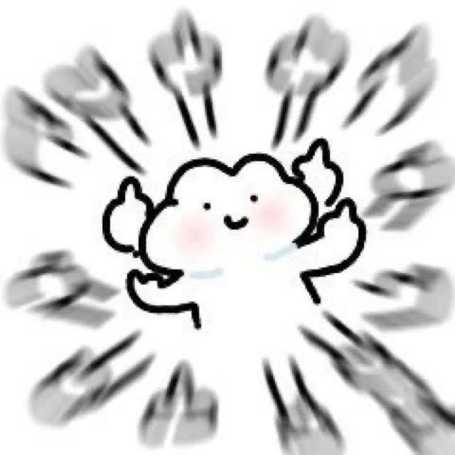 译璟