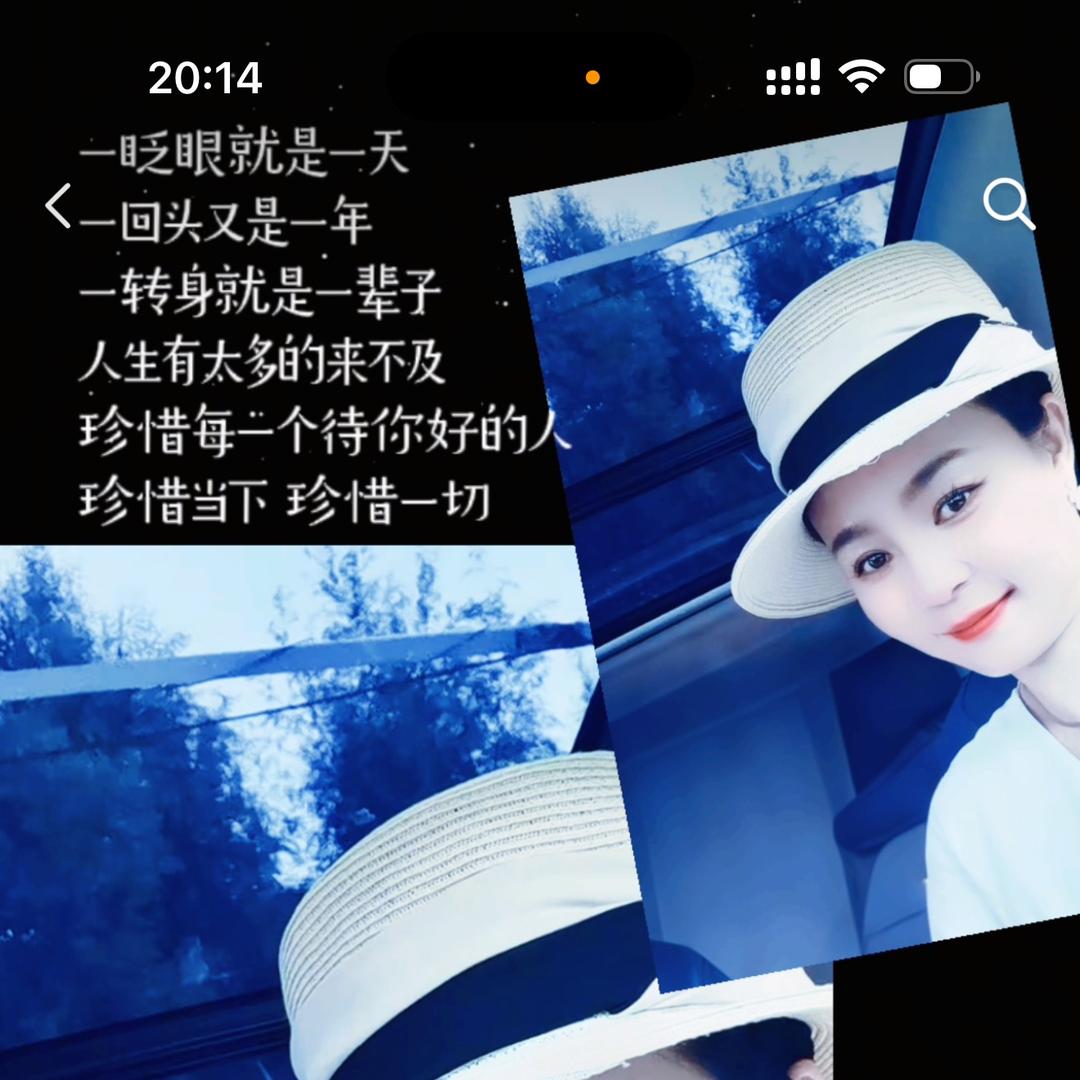 同仁二手精品手机