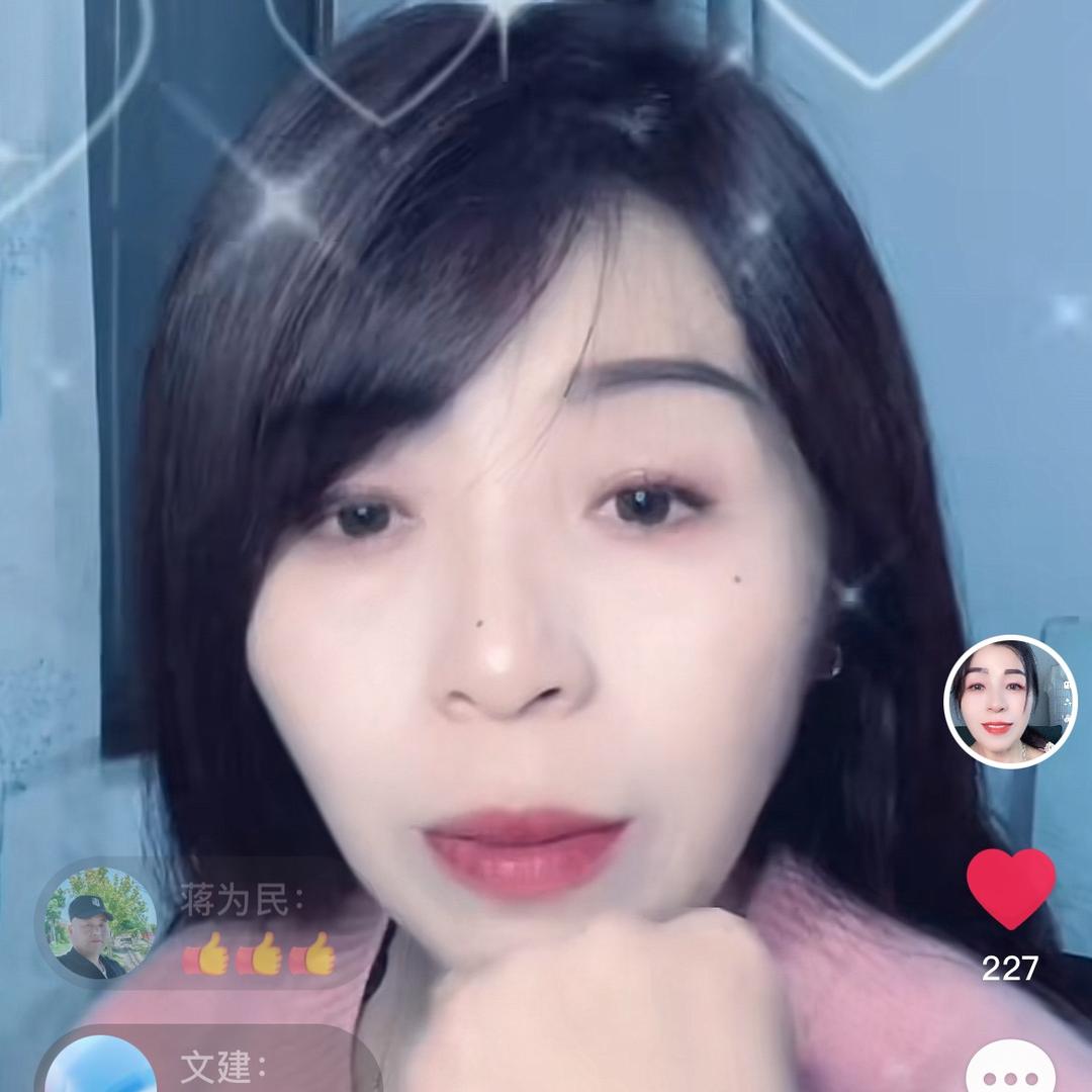 单身怡美金《9.18》分直播