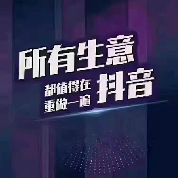 中企共赢大家庭
