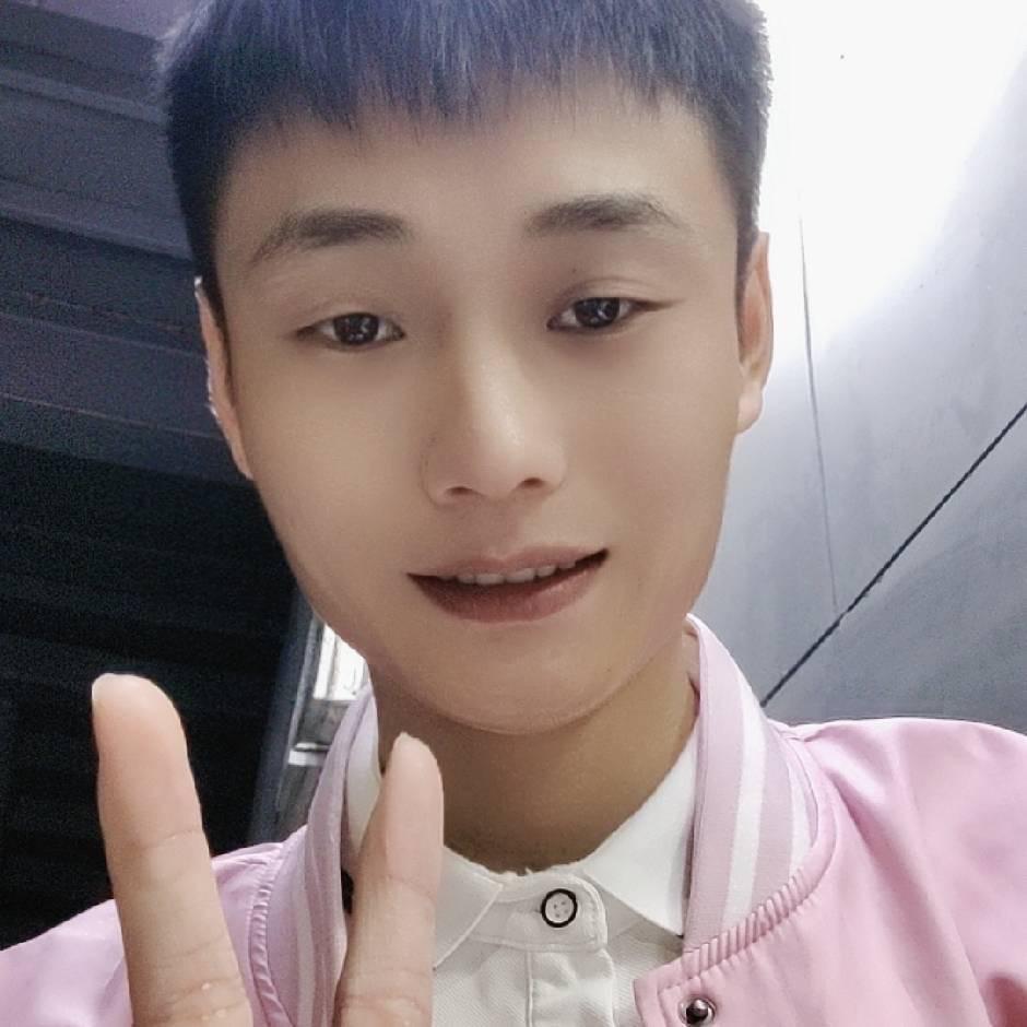 ༄ོ༊࿆你是最帅哥哥໌້࿐