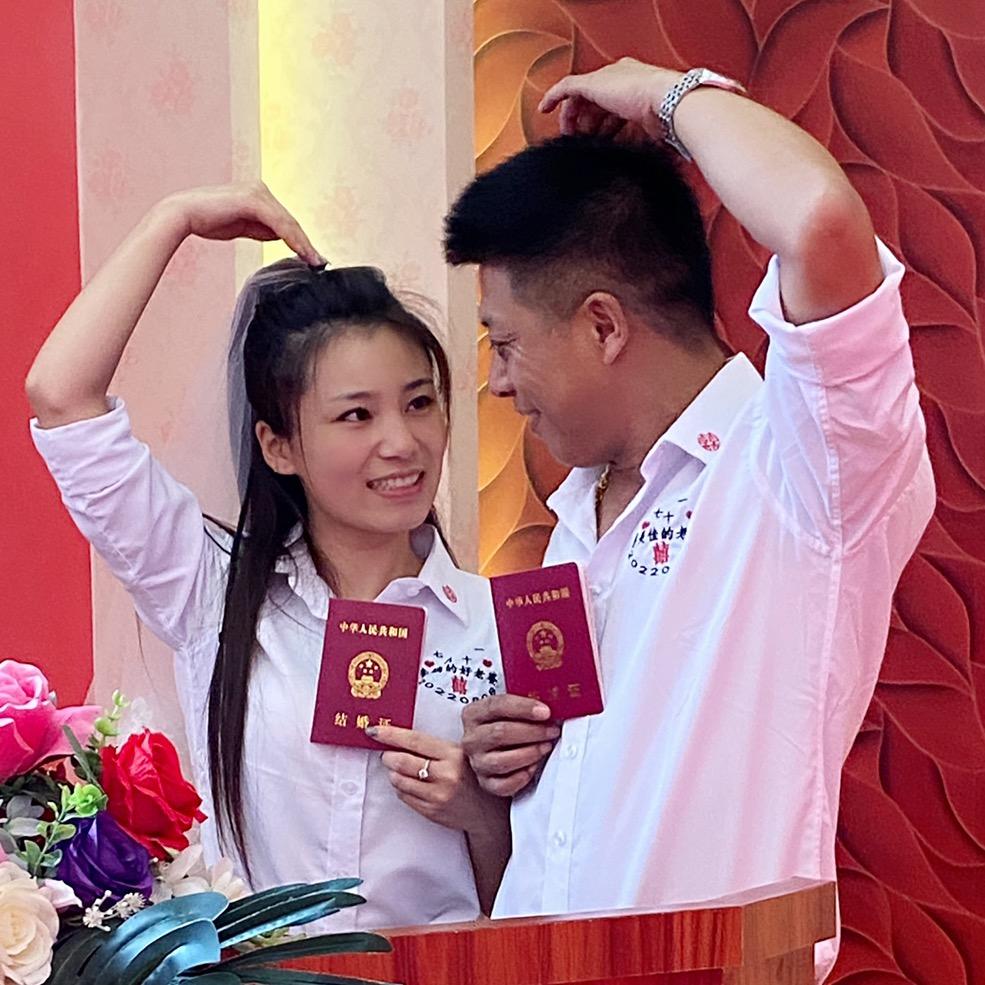 🌈老李头和蔡真好🌈