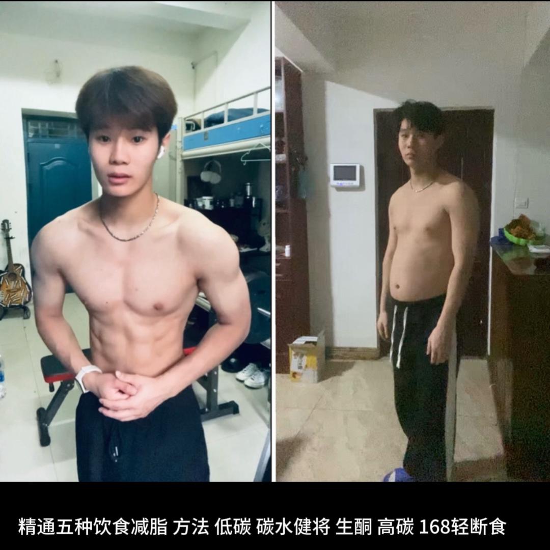 李荣浩 盈余版(接线上线下)