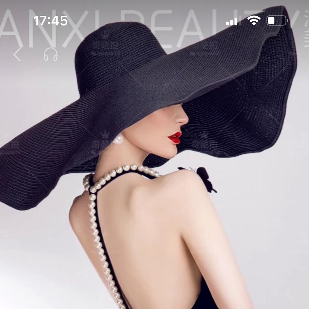 建湖吉吉科技美肤