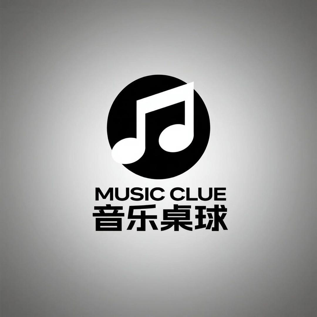 金元宝东方广场音乐桌球俱乐部