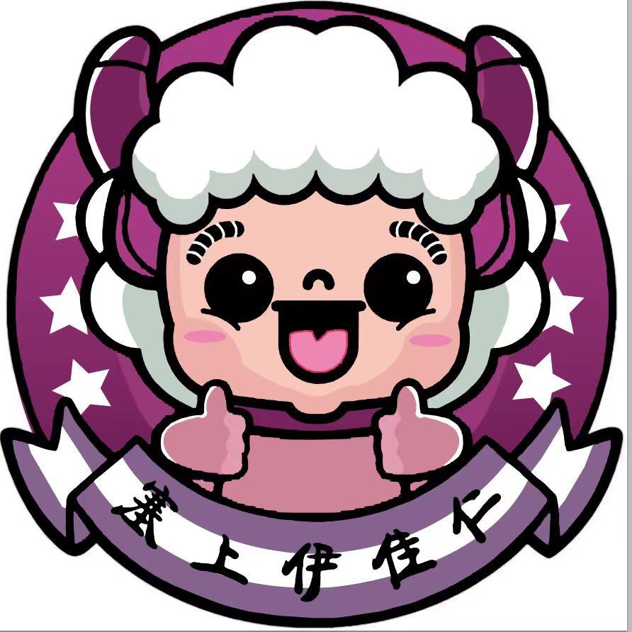 宁夏塞上伊佳仁