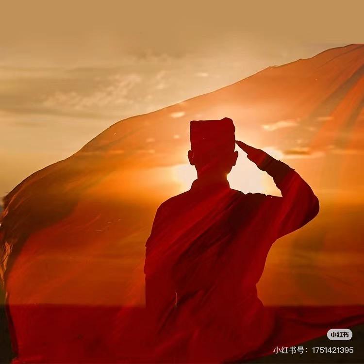 同志请留步🇨🇳