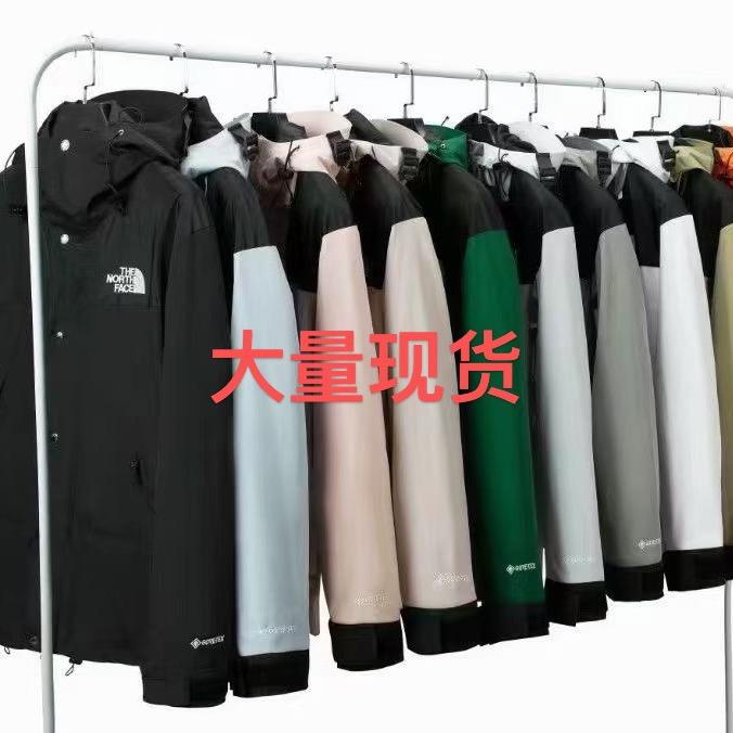 羽绒服批发