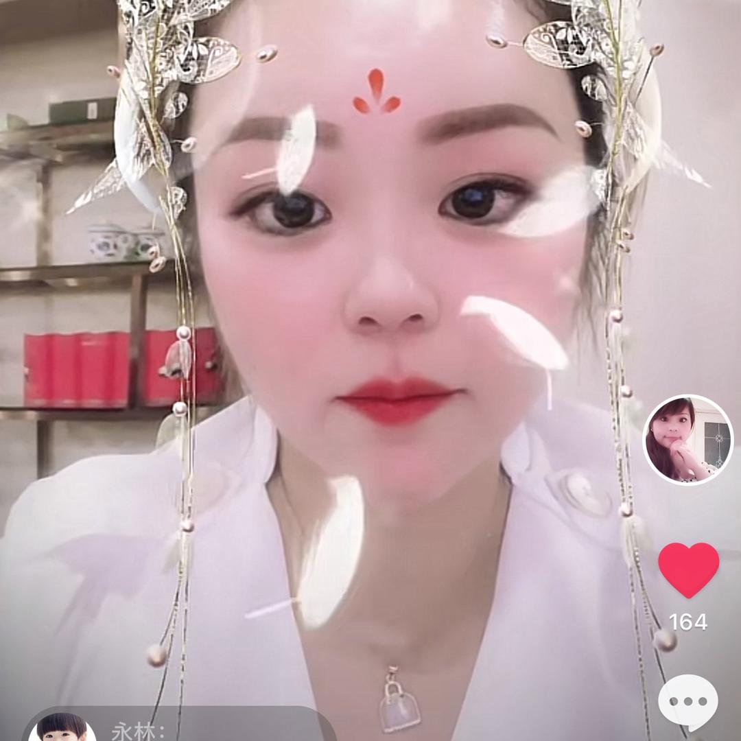 💭🍀 婷婷🍀 💭