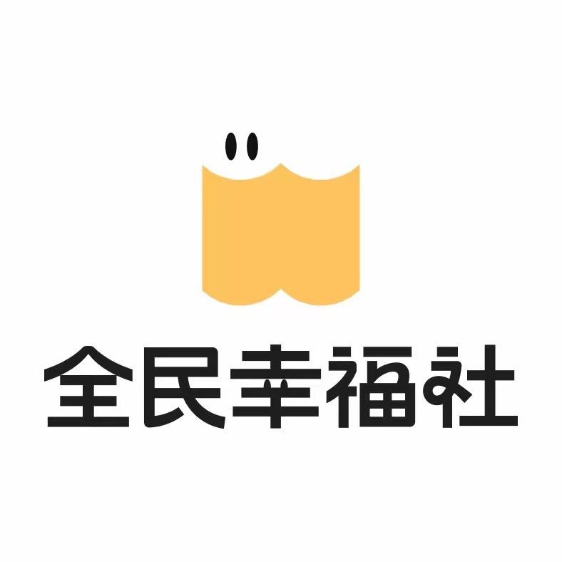 全民幸福社-家庭教育