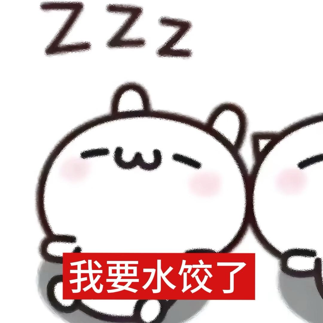 11一