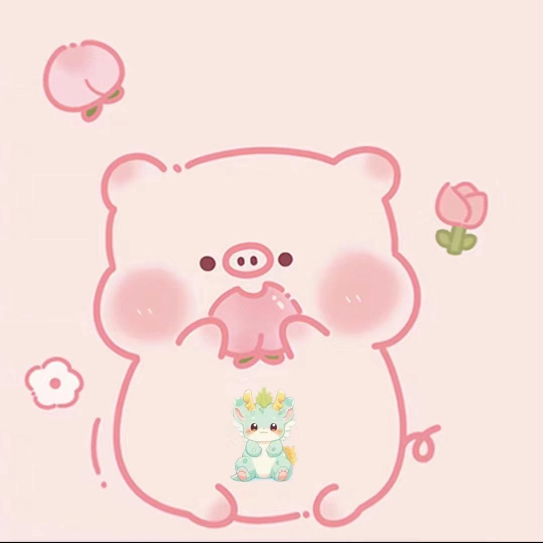 🌈溜～溜