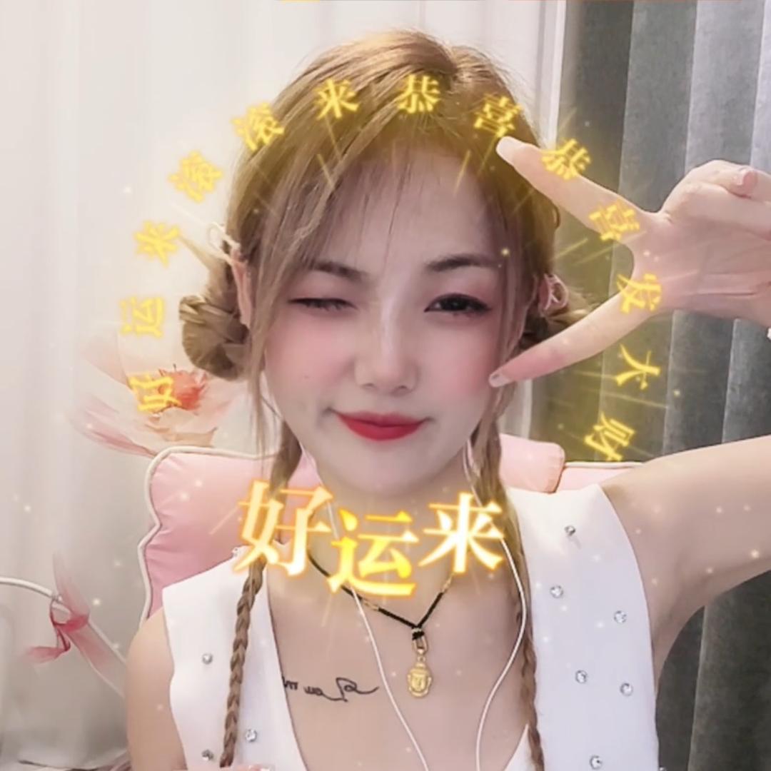 梦可🫧