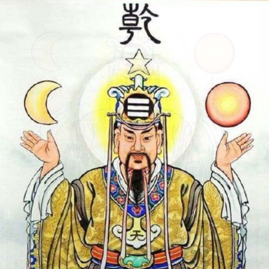 墨韵阁（每日运势）
