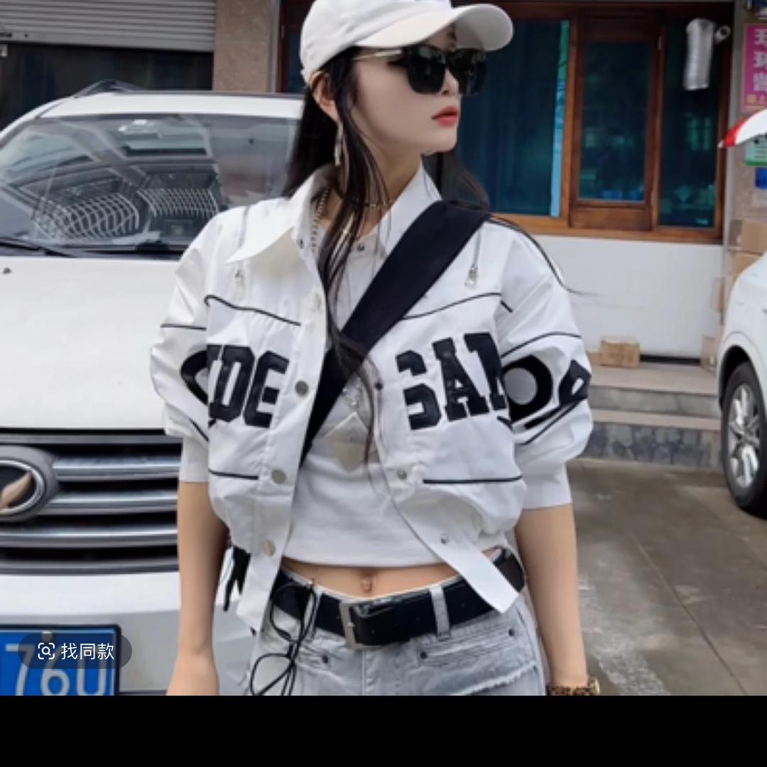 姐姐