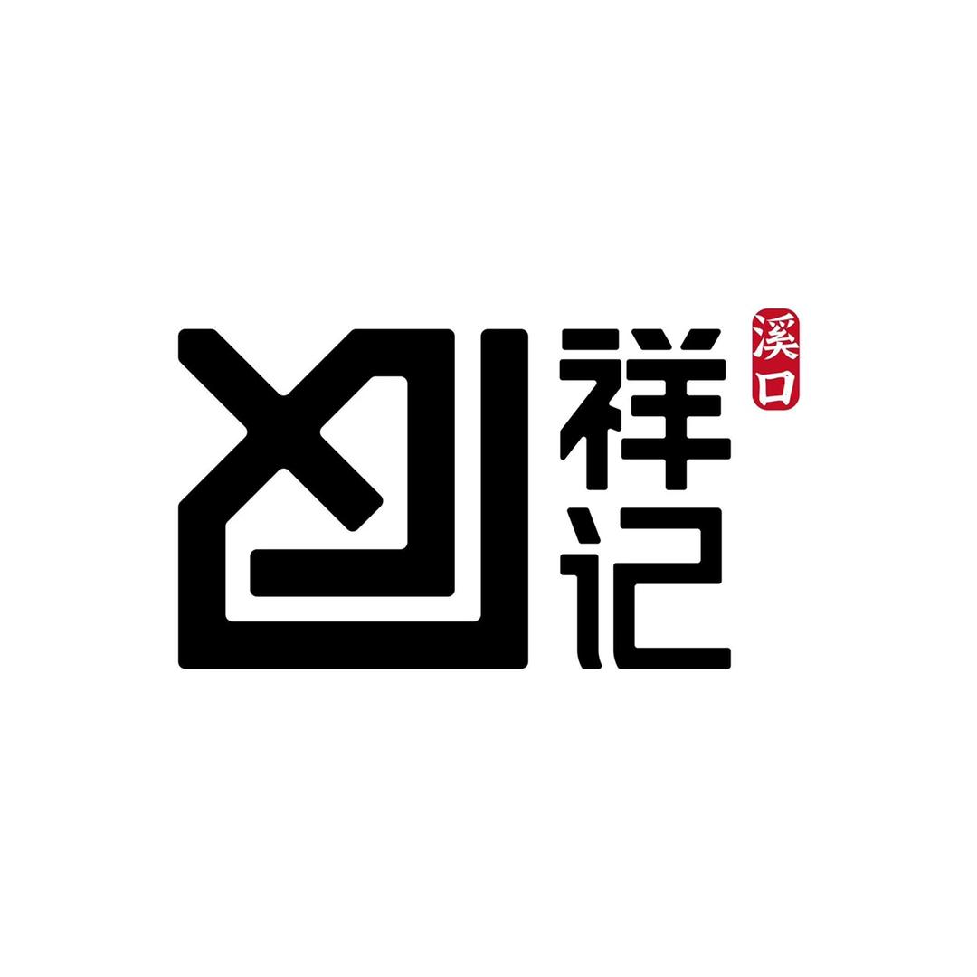 chaozhouxj888