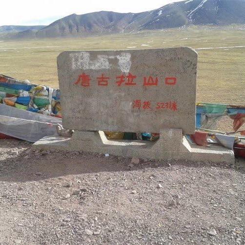 隔壁老王