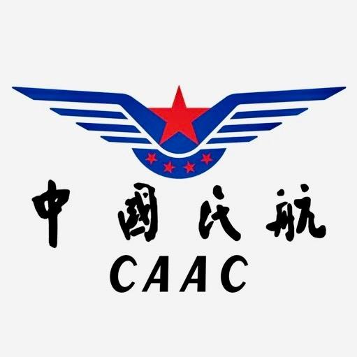 AA无人机执照培训【皖·苏】