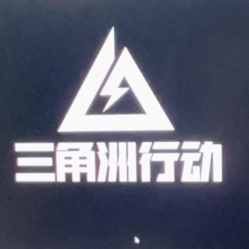 Js先生