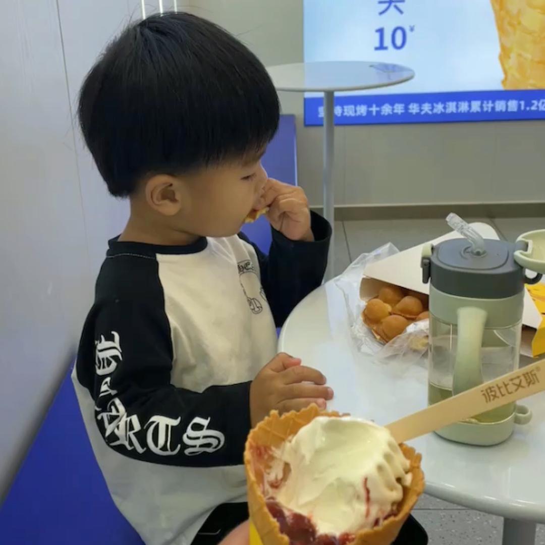 【bai】正在努力