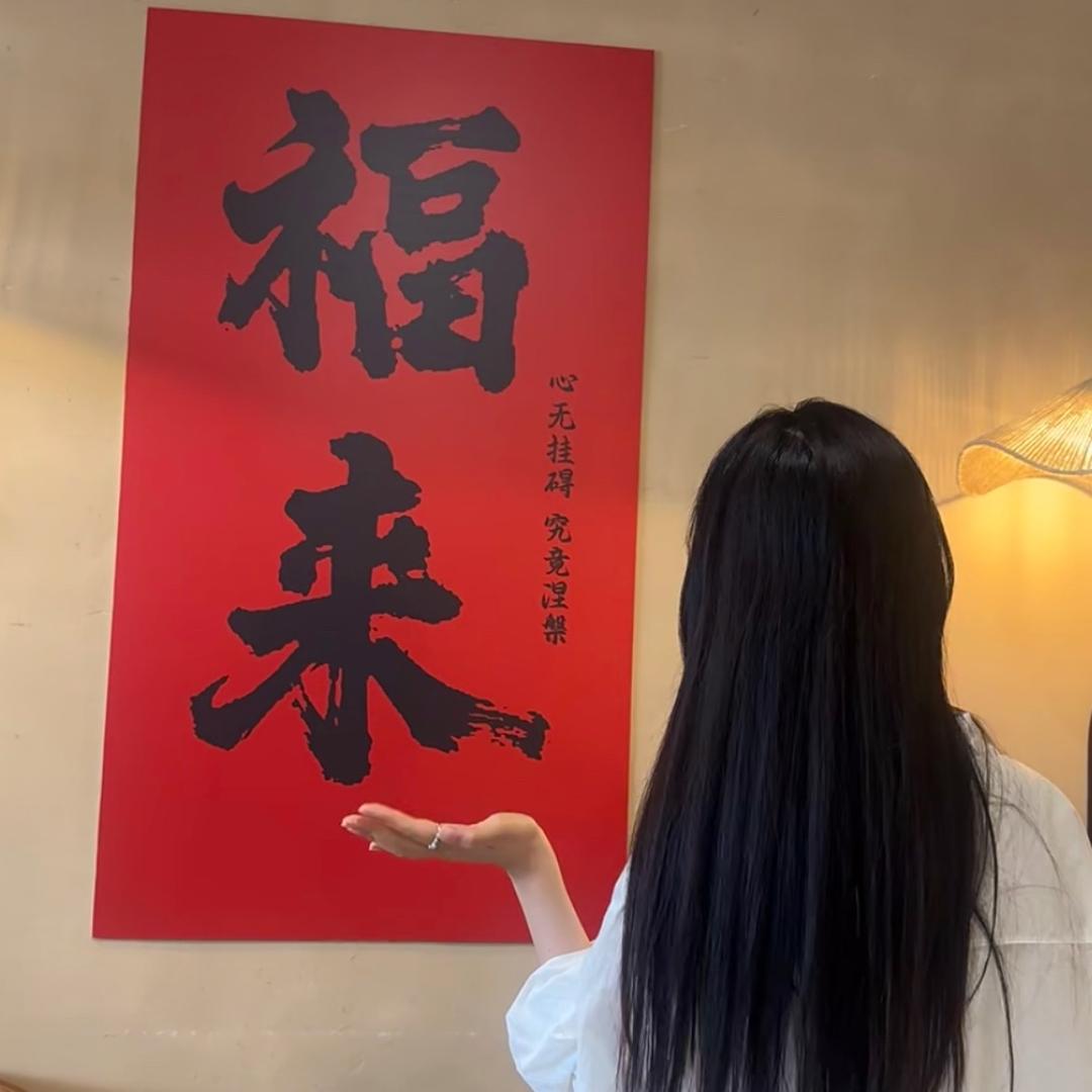 雪糕！