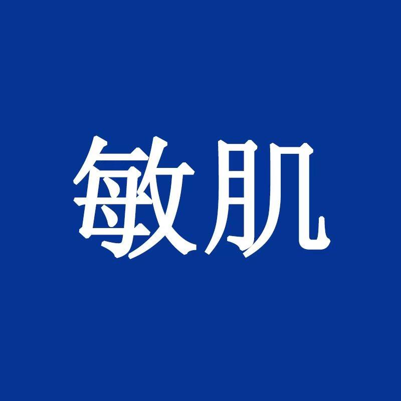 忹仕芩