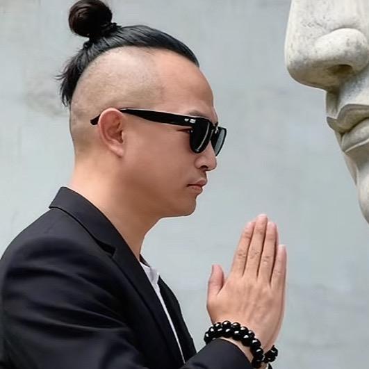 皋埠沈公子