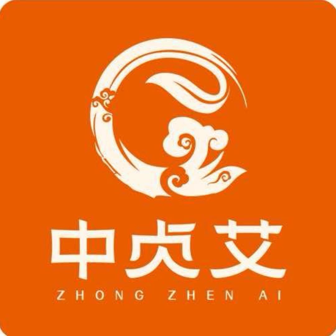 七依安