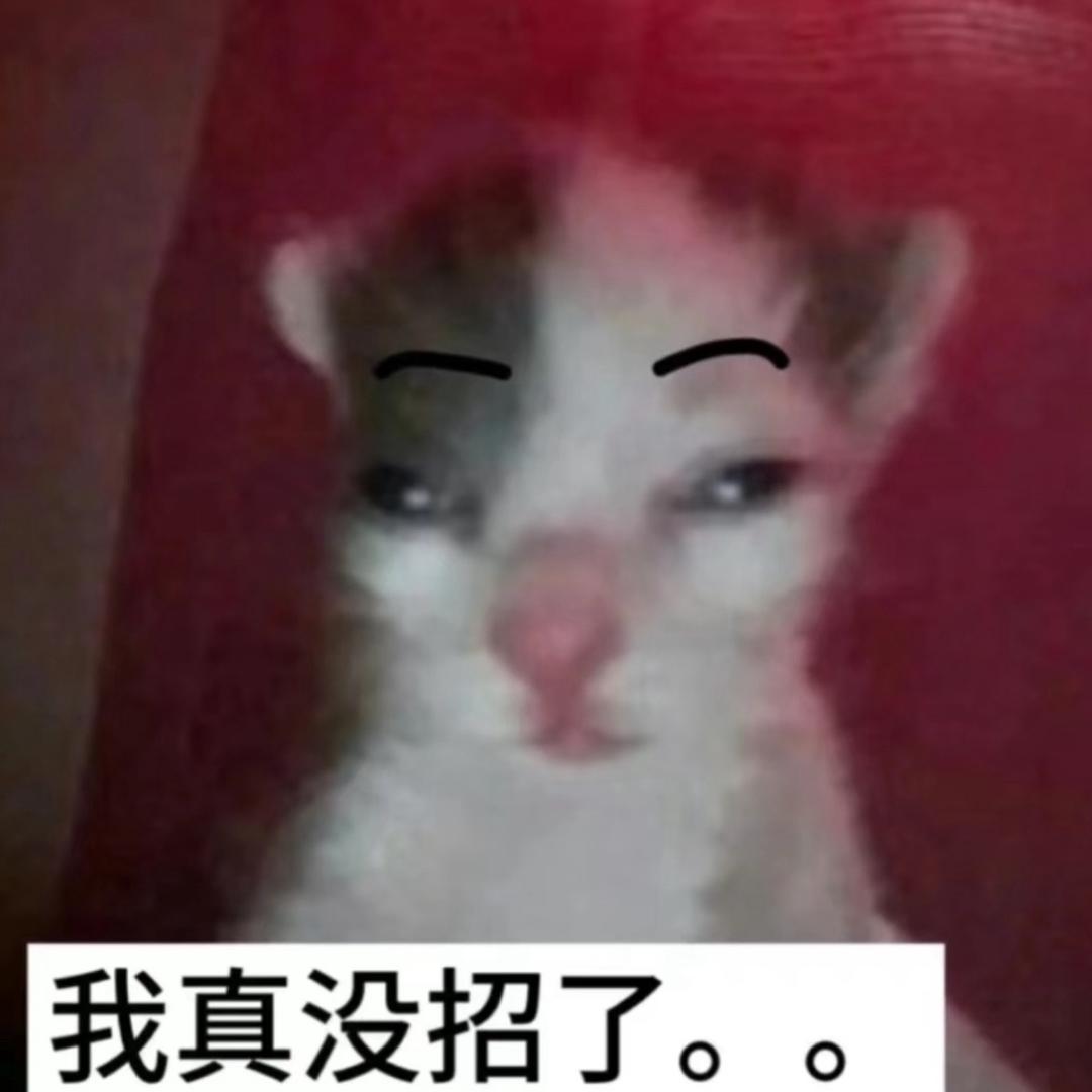 Horse（不要连赞）