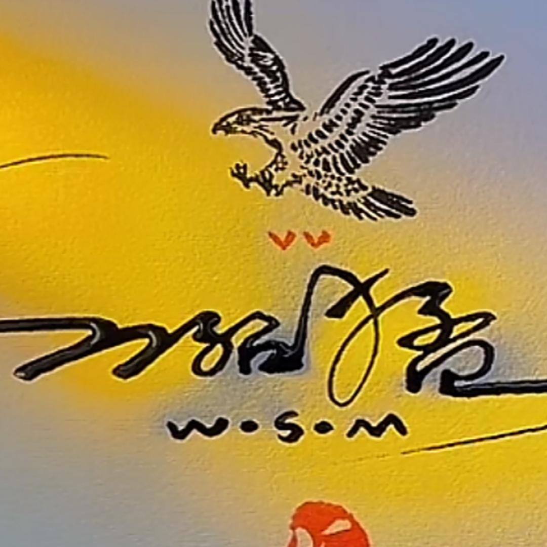 回忆@已成：空白…！