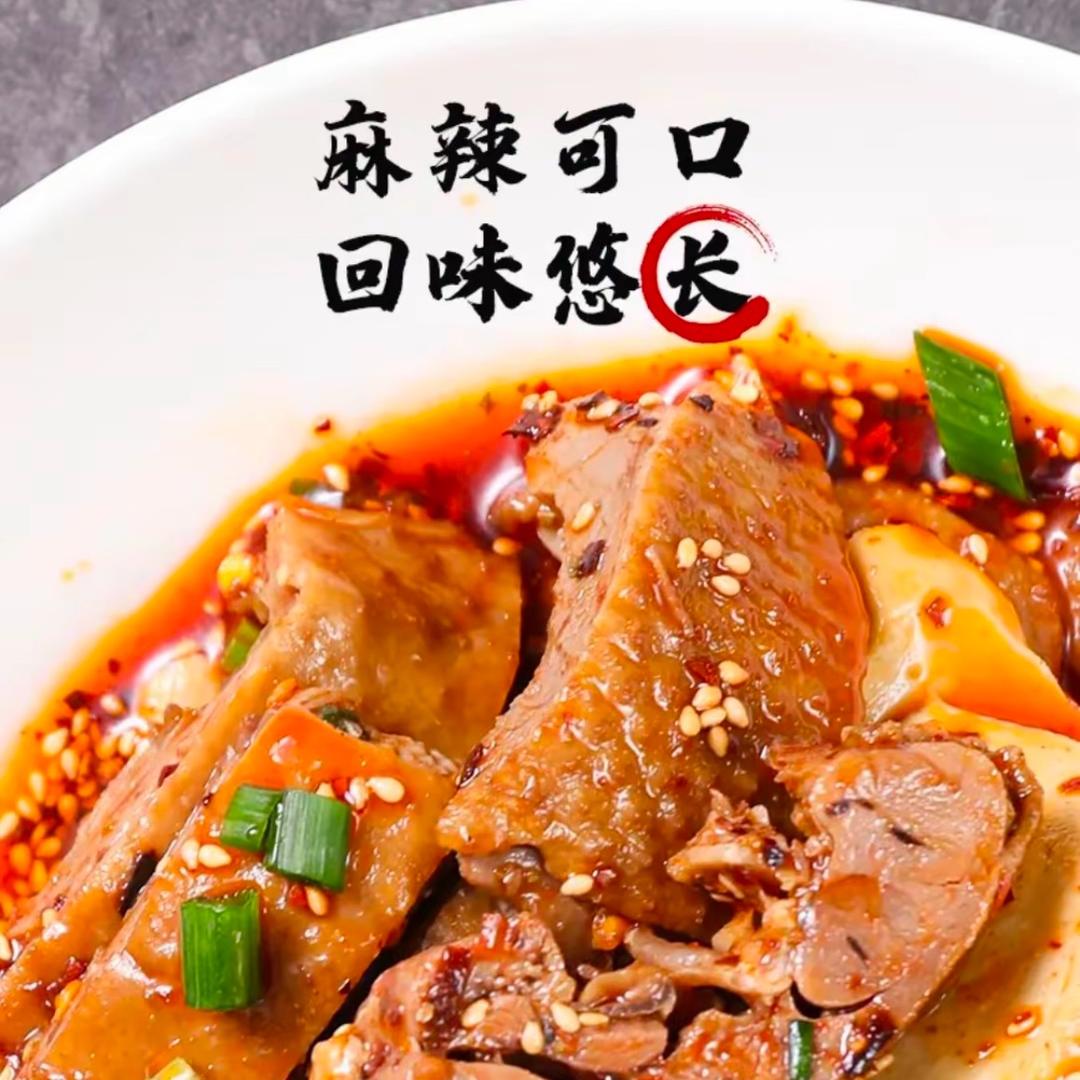 江都大刘麻辣鹅（收徒）