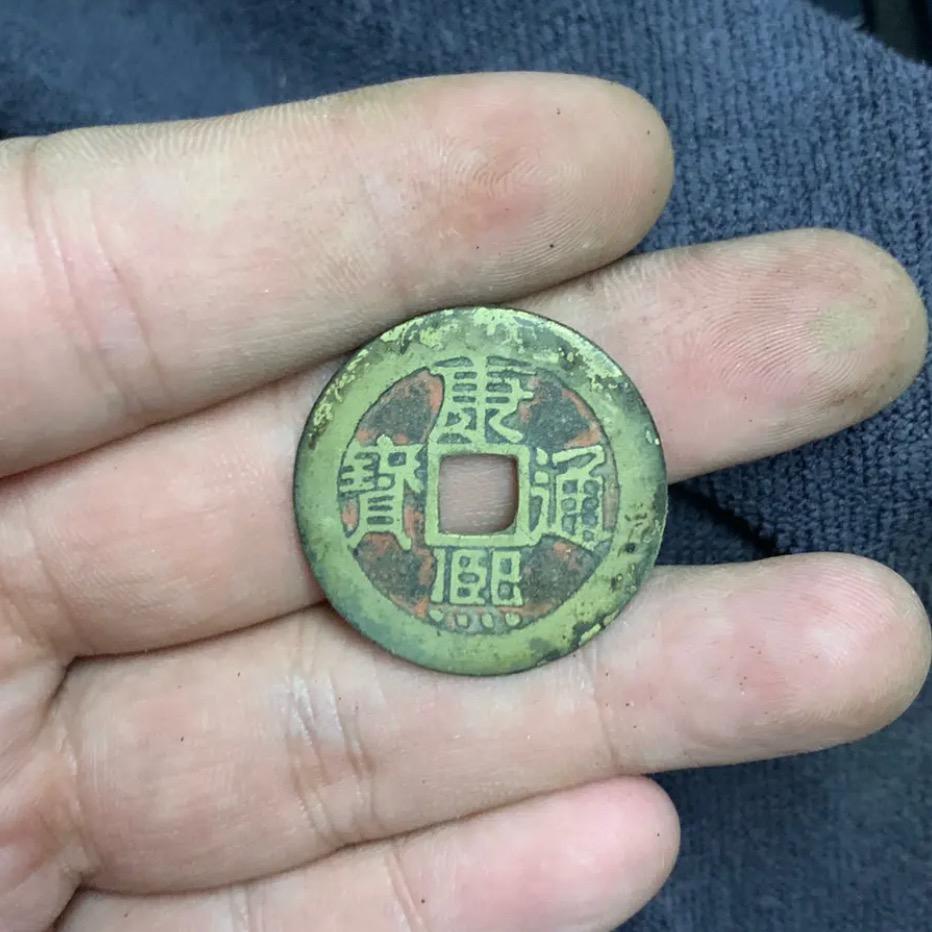 大萬古泉 整板子