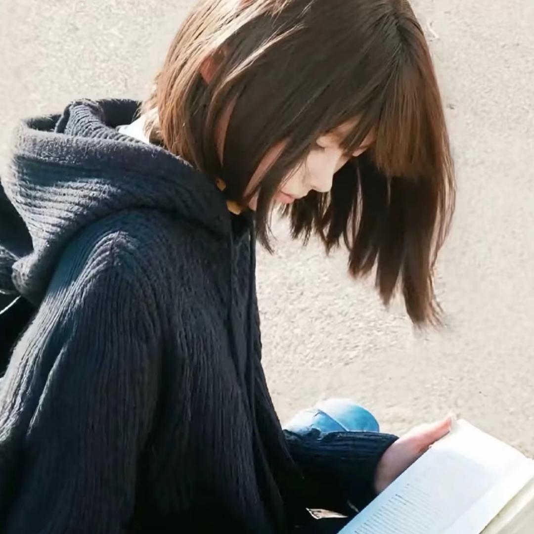 消失