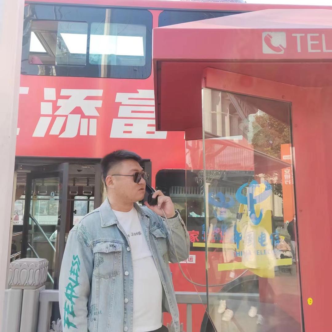 🚬俗子🍻爱财💰