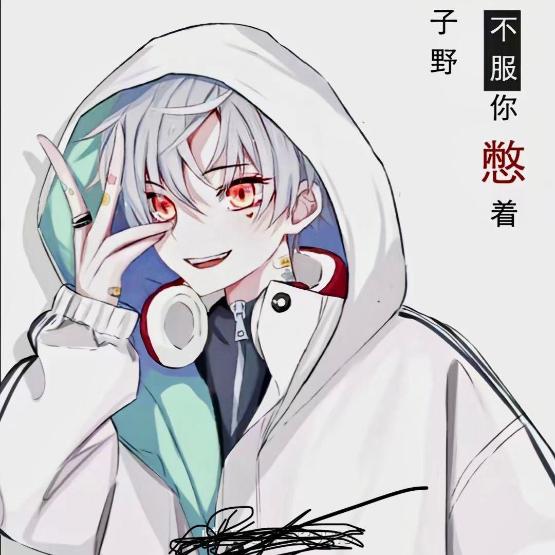 你这小坏蛋。鸿