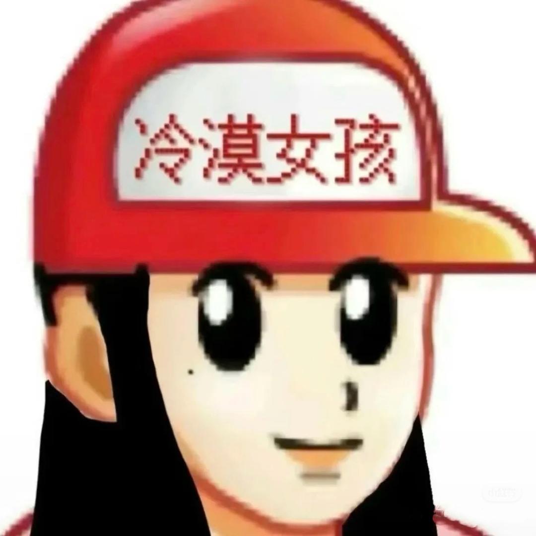 狡猾的农民