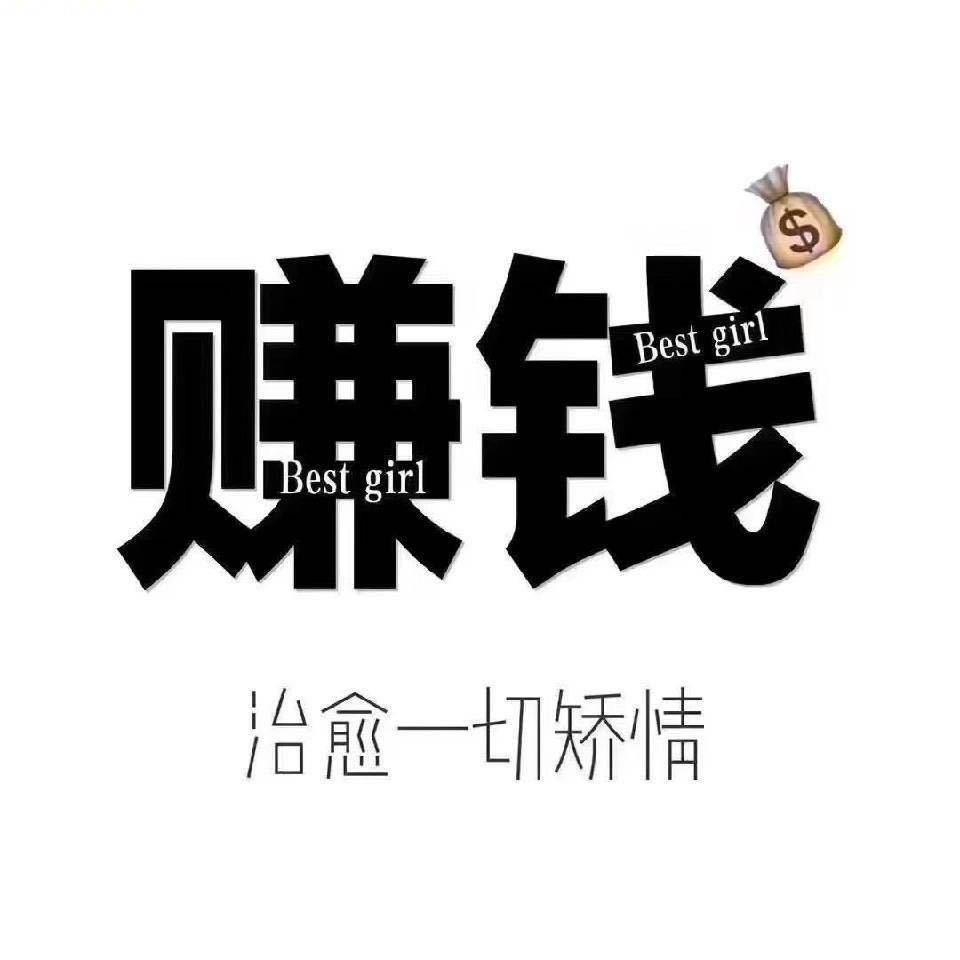 欧鲜森