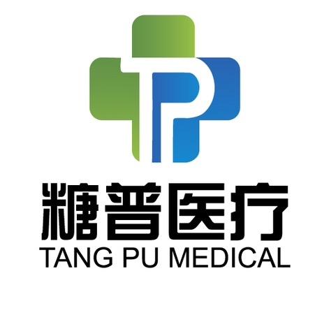 糖普健康监测专营店生活馆